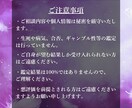 復縁｜彼の本音と二人の未来の可能性を視ます 復縁の可能性と、今あなたが取るべき一手をお伝えします。 イメージ7