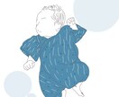 家族や子ども、推しのお写真を線画イラストにします 低価格で試しやすい！初めての方へおすすめです イメージ7