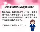 Instagram フォロワー1000人増加します 1登録者＝2円★30日間の保証★追加オプションでさらにお得! イメージ6