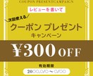 バナー、ヘッダーのデザイン承ります オシャレなデザインで集客アップしませんか？ イメージ1
