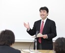 一貫教育の学校を選ぶポイントを教えます 親子で一緒に一貫教育選び －35のチェックポイントｰ イメージ3