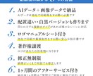 伝わる & 好かれる！スタイリッシュなロゴ作ります AIデータ付・ガイドライン付・著作権譲渡・修正無制限 イメージ2