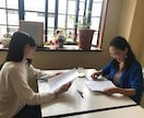 完全な英語苦手の方、日本語でまずレッスンします 毎月ネイティブ先生と話す機会があります！苦手意識を克服！ イメージ2
