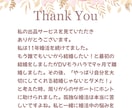 婚活迷子はもう卒業！結婚に繋がる方法お伝えします 一人で抱えなくて大丈夫♪あなたに合う方法で必ず結婚へ導きます イメージ2