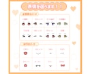 ハロウィンの量産イラスト描きます 商用利用可能です！表情変更可能です！ イメージ4