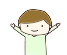 アイコンにもOK！人物イラスト描きます シンプルなゆるい人物イラストを描きます イメージ3