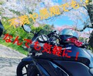 HSPという気質を知ってますか⁉️詳しく教えます 人はたくさんの性質を持っています！不要な悩みは捨てましょう♪ イメージ1