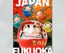 アルバイト・求人募集のチラシ・ポスターを制作します 応募につながる！わかりやすく目を引くデザイン！ イメージ10