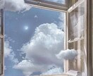 貴方の恋のお悩み･惚気話何でも優しく受け止めます 貴方の｢聞いて聞いて！｣をフラットに受け止める恋愛相談室ෆ‪ イメージ1