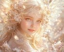 太陽星座と月星座から金脈を紐解く鑑定書作ります あなたの才能が眠ったままではもったいない！西洋占星術から解く イメージ9