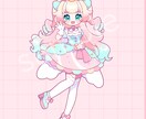 可愛いイラスト承ります 商用利用可！ポップで幅広く使える可愛いイラスト如何ですか？ イメージ6