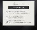 不動産×集客！ワードプレスで本格HPを制作します 不動産業界経験者が制作するため安心してお任せいただけます！ イメージ3