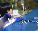 動画の魅力が伝わるサムネイルを制作します お客様の伝えたい想いを形にします！ イメージ2