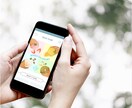 かわいいバナー、作ります かわいくシンプルに「伝わる」バナー制作を。 イメージ6