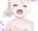 どなたでもどうぞ！ 2000円から受付ます 男女イラスト、アイコン依頼どんなイラストにでもお答えできます イメージ3