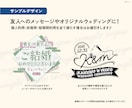 商用も私用もOK！オリジナルの文字デザイン作ります イベントタイトルから友達へのメッセージまで幅広く対応 イメージ7