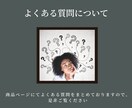 副業初心者でも大歓迎！在宅せどりのやり方を教えます メルカリで簡単にできる副業せどり！好きなブランドを着て稼ぐ！ イメージ8