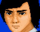 手製のオリジナルドット絵を制作提供します 安く・早く・クオリティをモットーに。 イメージ3