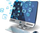 現役PC修理業者がPCのあらゆる疑問を解決します 初期設定、メール、ソフト、SNSアプリの入れ方など疑問を解決 イメージ2