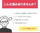 リーフレット印刷から配送まで！送料無料で届けます デザイン、校正、印刷発注、データ入稿・・・すべてお任せで！ イメージ2