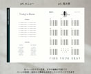 上品で洗練された雑誌風プロフィールブックが作れます シックで洗練された大人ウェディングに♡スマホで簡単！ イメージ5