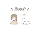 ほっこりあたたかい似顔絵お描きします ご友人のお誕生日、恋人との記念日に☺︎ イメージ3