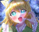 安くて早い！キラキライラスト描きます アイコン／1枚絵／立ち絵など！お見積もり即対応☆ イメージ1