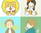 ゆるっとかわいいイラスト描きます 個性的な色合いで思い描くイラストのお手伝いさせて頂きます！ イメージ3