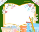 アイコンリング、ヘッダー、サムネ、背景　作ります 端まで盛り盛り！可愛いデザインいかがでしょう イメージ2