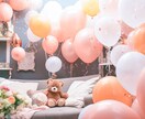 占いをして迷いがある方へ✨恋愛応援アドバイスします 占い・スピリチュアルで悩まずに幸せな恋愛成就・復縁を♥️ イメージ5