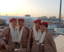 現役外資系CA 就職相談乗ります ドバイから世界中を飛び、そしてオランダの航空会社へ。 イメージ4