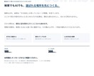 SEO・LLMOの初期設計を作成します 勝てるキーワードから記事マスタまで／LLMO土台も標準 イメージ9