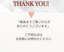 ブランド動画づくり事前相談（30分）します 世界観動画の企画や構成を直接相談 イメージ4
