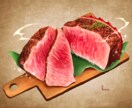 5名様限定割引！美味しいお料理イラスト描きます 商用利用OK！店内POPやメニューにも使用できるイラストです イメージ9