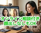 YouTubeに選ばれる！動画拡散戦略を教えます マネは不要！独自思考でショート1000再生へ繋げる逆転戦略 イメージ6
