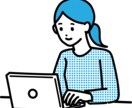 ブログ記事書きます スラスラ読める記事を書きます。 イメージ1