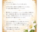 タロットとオラクルを使い、丁寧に、寄り添います 【現状解析】【人の内心や本音】【アドバイス】が得意です。 イメージ2