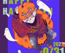 イラスト、キャラクターを作成します 商用利用可能な1枚絵を描きます。 イメージ3