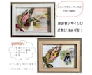 子育て感謝状/両親贈呈品制作します ミニドライフラワーブーケ付き2Lサイズ(置型/壁掛) イメージ1