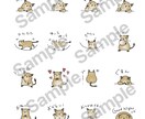 あなたの大切なペットのスタンプor絵文字作ります あなたのペットオリジナルのイラストをLINEで毎日使える♪ イメージ7