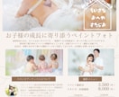 canvaでチラシ作成いたします イベント/店舗集客/商品など対応可能！実績多数あり イメージ1
