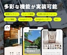 カンタン運用更新できるWebサイトを制作します 作って終わりじゃない、情報更新がいつでも簡単にできるサイト イメージ2