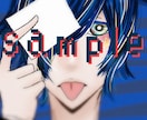 チビキャラやイメ画などかきます。 イメージ3