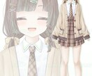 先着2名様限定！今だけ30%オフでお仕立てします 高可動◎企業クオリティ◎ 全工程一括で制作します！ イメージ5