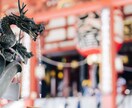 ふたりの魂のご縁・今世の関係性・相性・恋愛占います 忘れたいのに忘れられないあの人。その答えは“宿命”の中に イメージ9