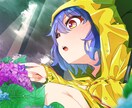 商用化・鮮やかなアニメ塗りイラスト制作します 鑑賞、小説の表紙、挿絵、動画などに！ イメージ2