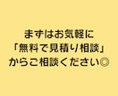 不登校・引きこもりのお子様に伴走します ゲームや雑談を通した丁寧な関わり／50名以上の伴走経験 イメージ3