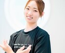 オンラインにてバリエーションレッスンします 本場ボリショイバレエ学校で学んだノウハウ教えます! イメージ2