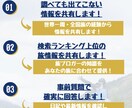 自転車世界一周＆現役バックパッカーが悩み解決します 上位記事を生む旅ブロガーの知恵と経験を共有します！ イメージ8