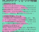 数秘術占いで、恋愛傾向のトリセツ作ります 好きな人やライバルもOK！800文字の大容量で分かりやすい☆ イメージ3